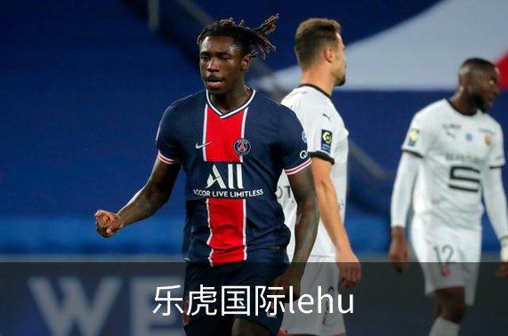 乐虎国际lehu简介